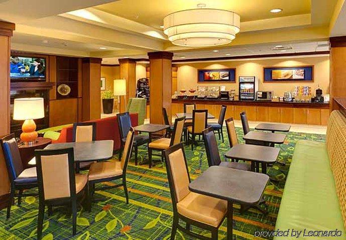 Fairfield Inn & Suites - Buffalo Airport Cheektowaga Nhà hàng bức ảnh